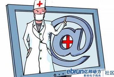傳統藥店試水電商藍海 藥品互聯網信息服務市場的前途與挑戰